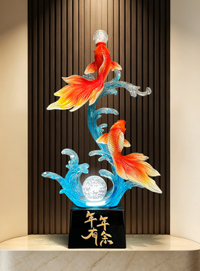 带灯年年有余风生水起客厅摆件玄关小夜灯轻奢招财电视柜乔迁礼品