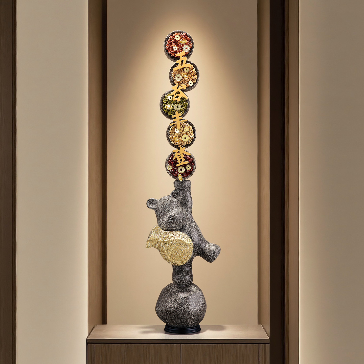 入户玄关细长竖高陶瓷五谷丰登熊摆件高级感家居装饰客厅乔迁礼物