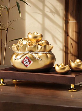 聚宝盆钱袋摆件新中式店铺开业乔迁礼物客厅酒柜聚财装饰品