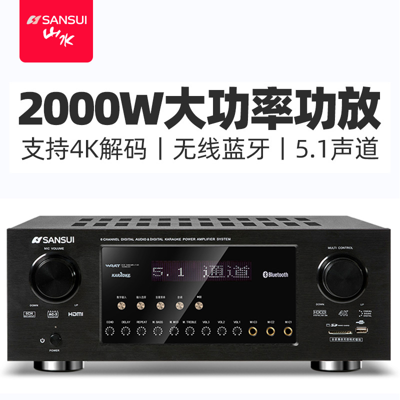 10AӰšֵ2000W ɽˮרҵok칦Ż3270Ԫ