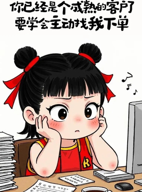 Epson/爱普生 CB-L530U/L730U/L630U/L735U/L775U/L690U/L790U/L890U/L895U/L630SU短焦家用会议办公投影机