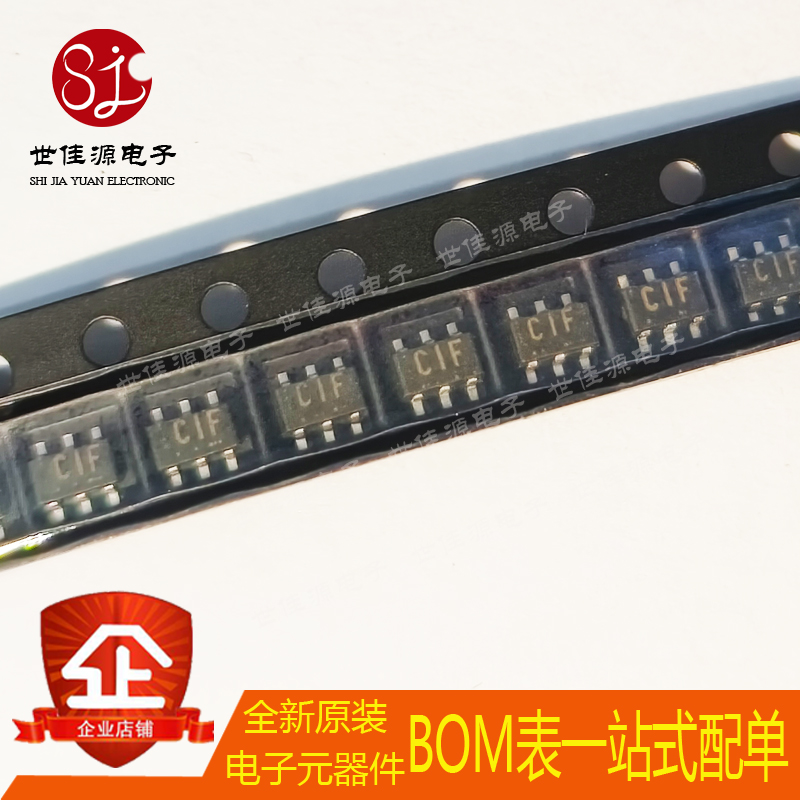 UPC2710T-E3-A UPC2710T 丝印C1F 封装SOT23-6  微波 射频放大器