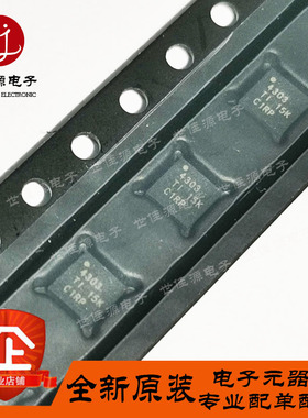 THS4303RGTT 丝印4303 贴片VQFN-16 宽带固定增益放大器 全新原装