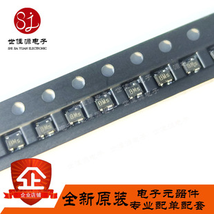 贴片SOT 丝印BMs 343 RF射频放大器 BGA427 全新进口原装 H6327