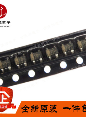 全新原装 2SC4926YD-TL-EQ 丝印YD- 贴片SOT-143 npn双极性晶体管