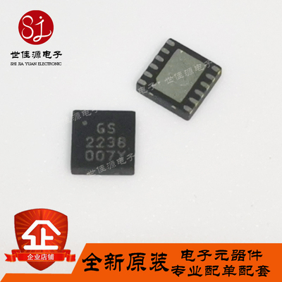 全新原装 MIC2238-GSYML 丝印GS 2238 贴片MLF-12 PWM降压稳压器