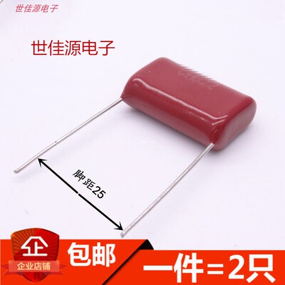 高压薄膜电容CBB 1600V474J 2000V470NF 1600V0.47UF 1.6KV 2KV