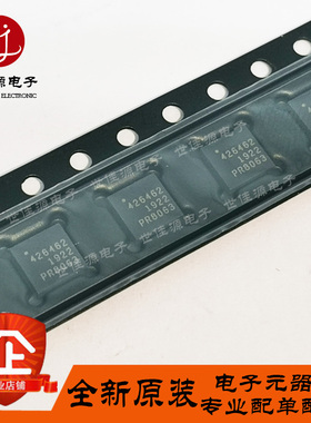 PE426462A-X 丝印426462 贴片QFN 10MHz-8GHz SP6T射频开关IC芯片