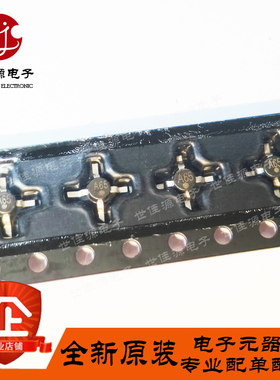 SGA-6586 丝印A65 十字架SMT86 DC-4000MHz 射频微波 MMIC放大器