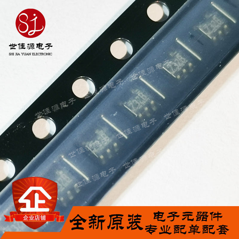 NC7SZ32P5X 丝印Z32B Z32* 栅极 触发器 逻辑集成电路 全新原装