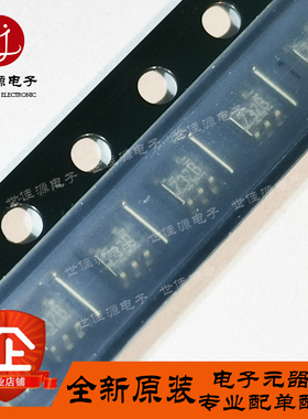 NC7SZ32P5X 丝印Z32B Z32* 栅极 触发器 逻辑集成电路 全新原装