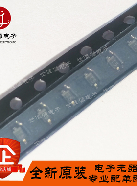 全新原装 GDZ7V5B GDZ7V5B-V-GS08 GDZ7V5B-E3-08 丝印T5 SOD-323