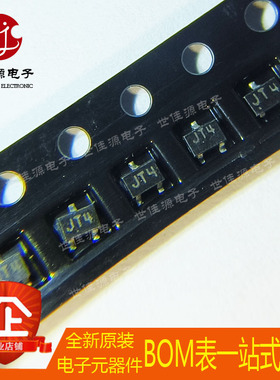 全新原装 2SC4406-4-TL 丝印JT4 封装SOT-323 NPN 三极管2SC4406