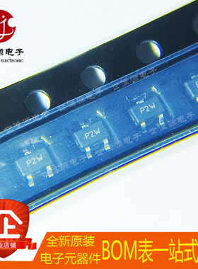 全新原装 HSMS-285C-TR1G 丝印P2* 贴片SOT-323 肖特基二极管