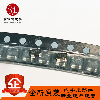 BFG540 丝印N37（WMG）贴片SOT-143B 射频双极晶体管 高频三极管