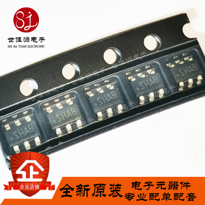 原装正品 LM2736XMK /NOPB 丝印SHAB 贴片SOT23-6 DC-DC电源芯片