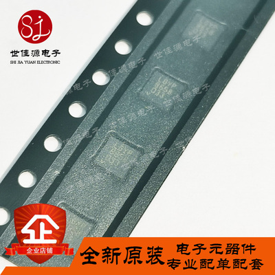 LT3045EDD#PBF 丝印LGYP 贴片DFN-10线性稳压器(LDO)全新进口原装