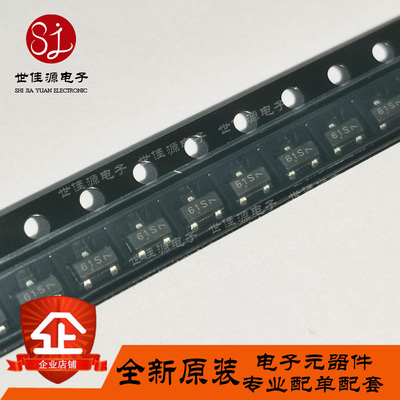 MMBFJ270 丝印61S G1S 贴片SOT-23 P沟道开关结型场效应管(JFET)