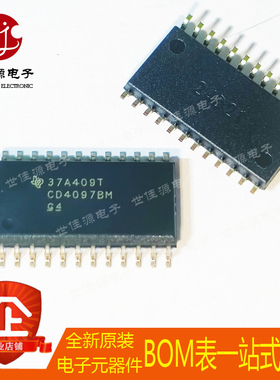 全新原装 CD4097BM 封装 SOIC-24-300mil 模拟开关/多路复用器