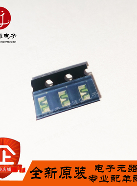 全新原装 CRHV1206AF1G00FKET 1GOhms 0.3W 1% 1206 高压贴片电阻