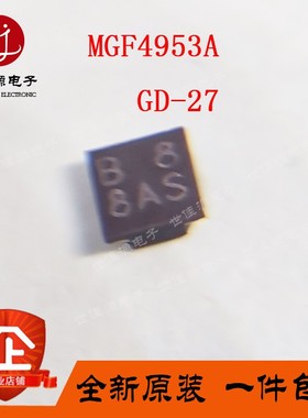 高频元器件 MGF4953A GD-27 低噪声GaAs HEMT  现货可直拍