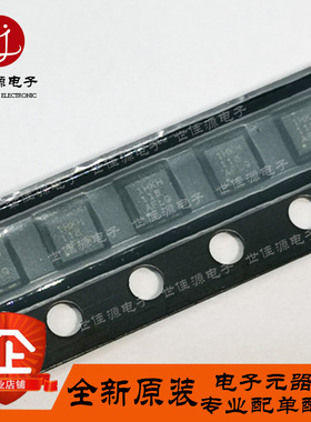 TLV75718PDRVR 丝印1HKH 贴片WSON-6 线性稳压器 全新进口原装