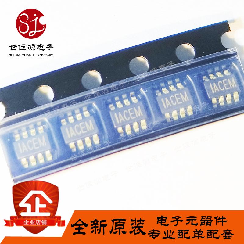 全新原装 MP2143DJ-LF-Z 丝印 IACE* 贴片SOT23-8 降压开关稳压器