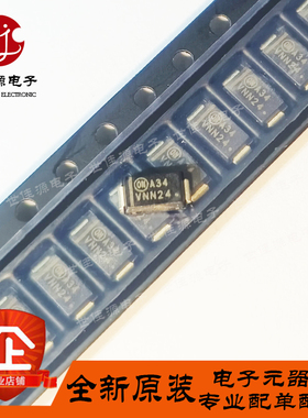 MBRA340T3G 丝印A34 贴片DO-214AC SMA 肖特基二极管 进口原装