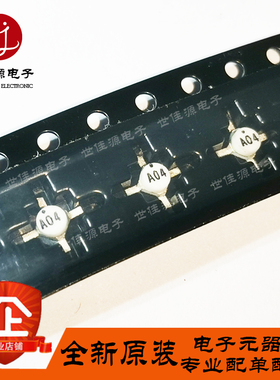 全新原装 RAM-4+ 丝印A04 陶瓷 白色十字架 射频微波放大器 RAM-4