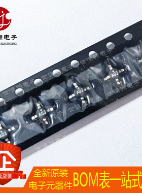 全新原装 MSA-0386 -TR1G 丝印A03 射频放大器 高频微波十字架