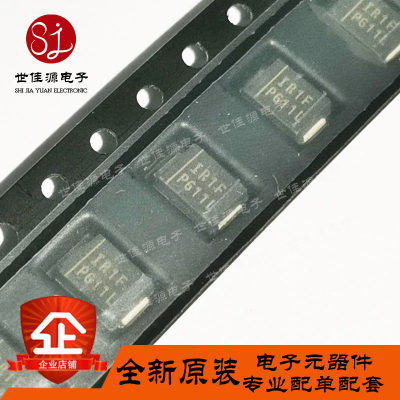 10BQ040TRPBF 丝印IR1F 贴片DO-214AA 肖特基整流二极管 全新原装