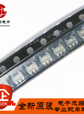 全新原装 TPA1861-TR 丝印A86 贴片SOT23-5  运算放大器 TPA1861