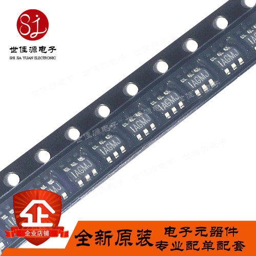原装正品 MP1471AGJ-Z 丝印AMGJ  1AGM*开头一样 贴片SOT23-6