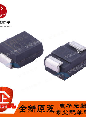 STPS3H100U 丝印G31 贴片SMB 肖特基二极管 STPS3H100 原装正品