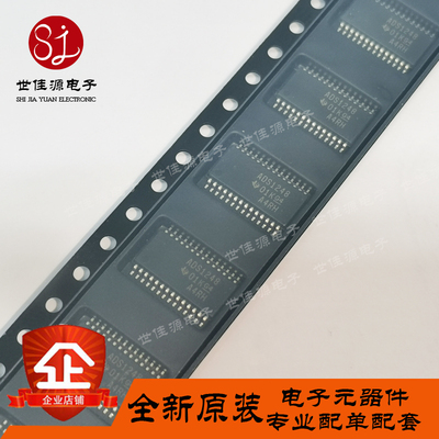 ADS1248IPWR  贴片TSSOP28 ADS1248 模数转换器芯片 温度传感器