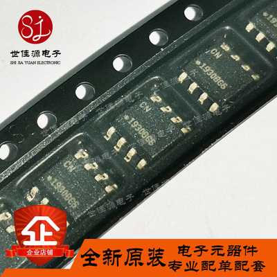 ATSHA204A-SSHCZ-T  贴片SOIC-8 安全验证/加密芯片 内存集成电路