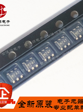 全新原装 LM74700QDBVRQ1 丝印M747 SOT23-6 功率电子开关 控制器