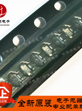 变容二极管 HVC300B 丝印A1 贴片SOD-523 全新进口原装HVC300BTRU