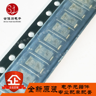 贴片SMA 整流二极管 CMR1U 正品 丝印CU02 全新原装 02M