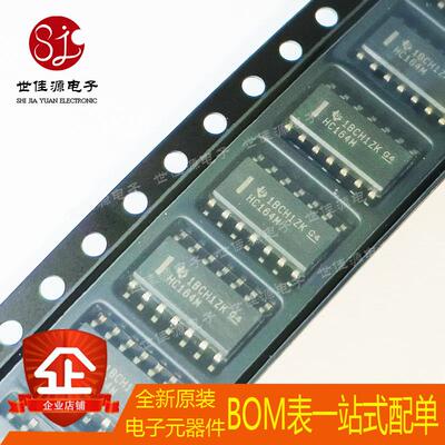 全新原装 CD74HC164M CD74HC164M96 HC164M 封装SOP14 移位寄存器