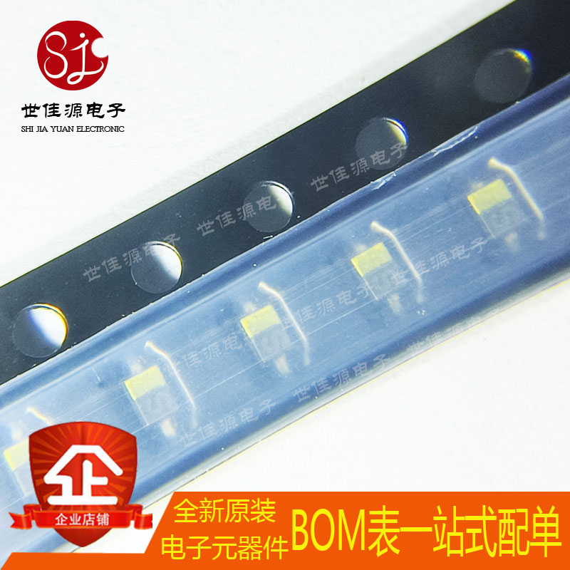 全新原装  BB910 丝印 S W3 封装SOD-323 甚高频可变电容二极管