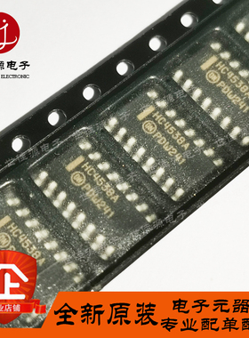 原装正品 MC74HC4538ADR2G 贴片SOP-16 HC4538A 多频振荡器芯片
