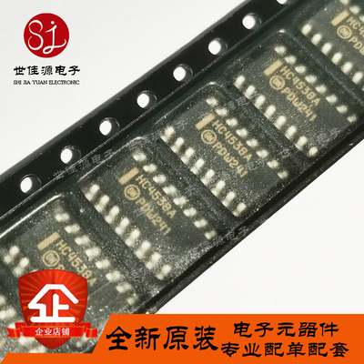原装正品 MC74HC4538ADR2G 贴片SOP-16 HC4538A 多频振荡器芯片