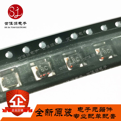 TCCH-80+ 丝印BC 贴片 宽带RF扼流圈射频感应器 TCCH-80 全新原装