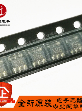 IMX9 T110 丝印X9 贴片SOT23-6 隔离双晶体管三极管 全新进口原装