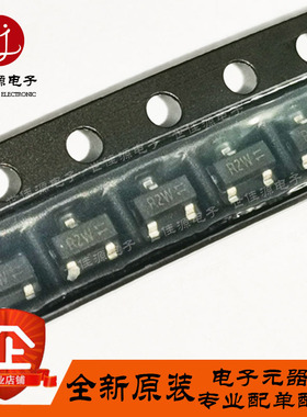 BFR93A 丝印R2s R2p R2W  贴片SOT-23 RF射频晶体管 高频三极管