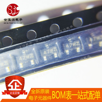 全新进口原装 PMBFJ113 丝印47W 封装SOT-23 NXP 场效应晶体管