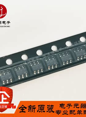 全新进口原装 RB731U T108 丝印D3P 贴片SOT23-6 肖特基二极管