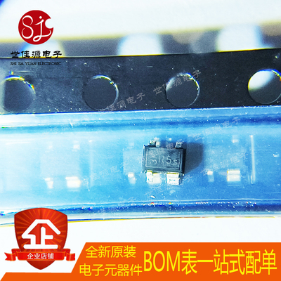 BFP650 丝印R5s 贴片SOT-343 NPN硅晶体管RF射频 原装现货直拍