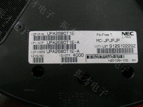 UPA2680T1E-E2 丝印AM2680 贴片QFN6 N沟道MOS场效应管肖特基二管